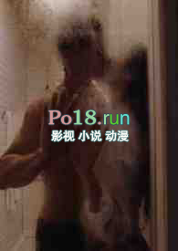 神经病男主电视剧